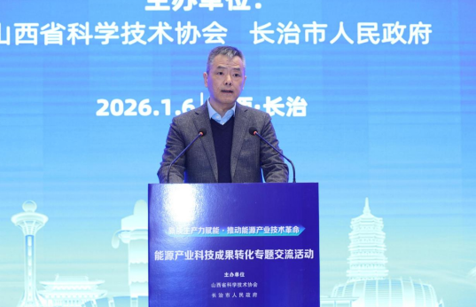 1767749258339075082.png 微信图片_2026-01-07_092742_307.png