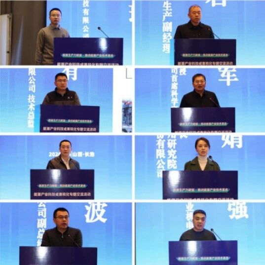 1767749399261030331.jpg 微信图片_2026-01-07_092805_094.jpg