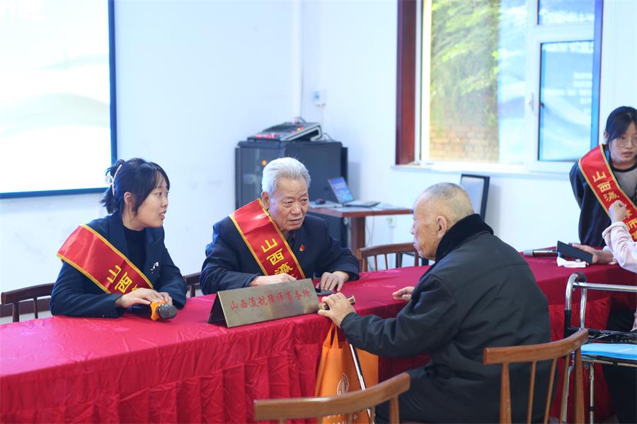 1767924003919080634.jpg 微信图片_20260109095635_62_13.jpg