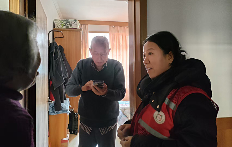 1768305839741068623.jpg 1.jpg