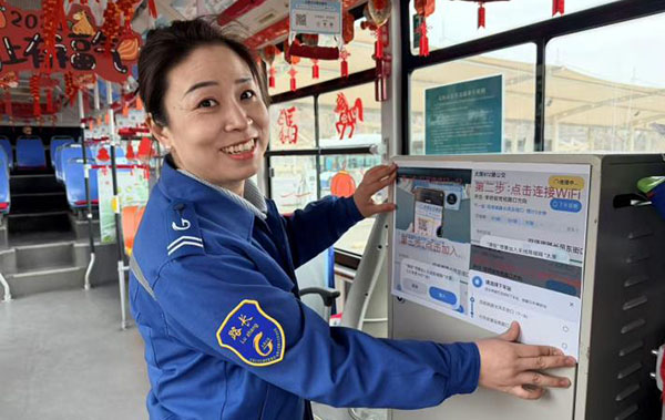 1768462600937031358.jpg 1.jpg