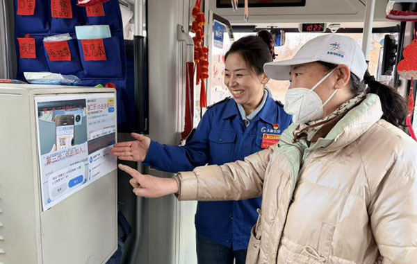 1768462607796098528.jpg 2.jpg