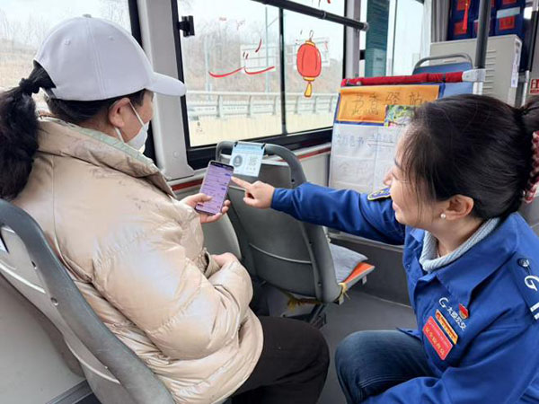 1768462615281014170.jpg 3.jpg