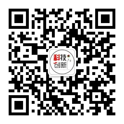 科技与创新0.jpg