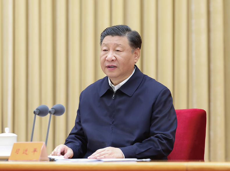 1769844679352072200.png image.png