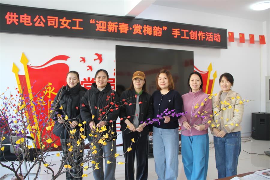 1770185533326028442.jpg 微信图片_20260204124618_68_143.jpg