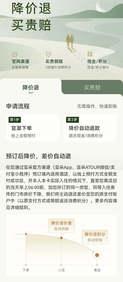 1770199776586093167.jpg 1.jpg