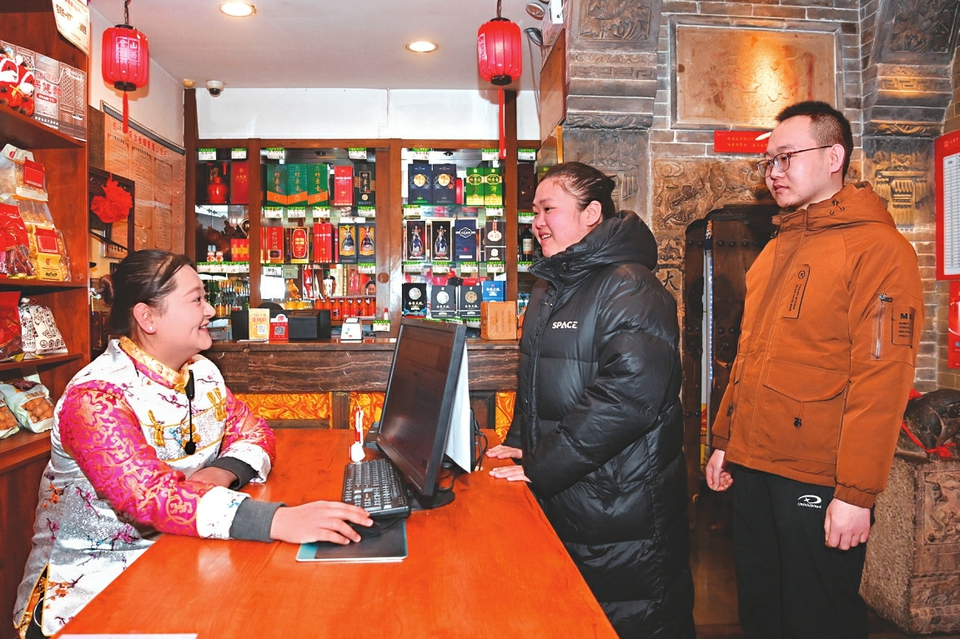 1770602654005033981.jpg e144c3ede03d3e63599cf5fa5eb11370_989e8027cb9d118603afd9dab8a59df3.jpg