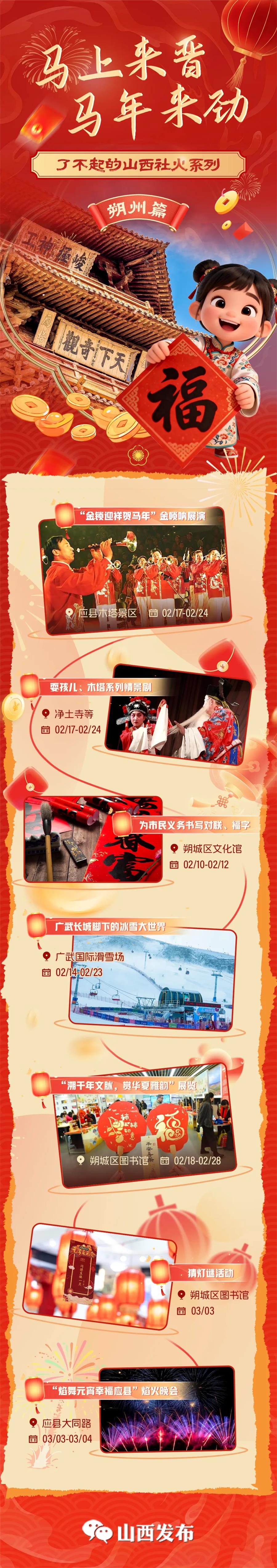 640 (11)_看图王.web.jpg