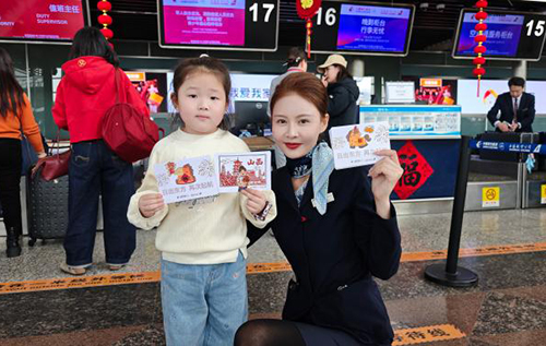 1771062900523045929.jpg 2.jpg