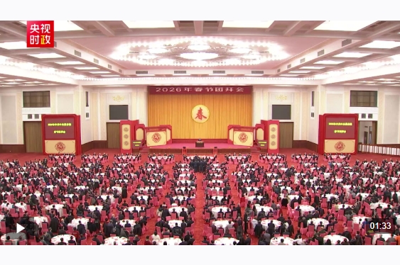 1771073252695027562.jpg 360截图20260214204705.jpg