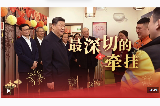 1771419829850042494.png ScreenShot_2026-02-18_210501_408.png