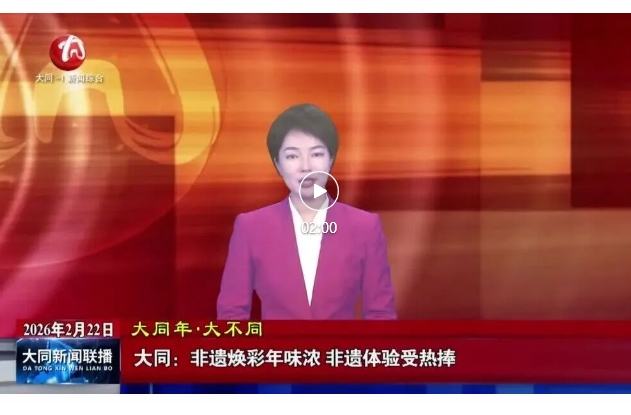 1771767073062048604.jpg 360截图20260222213030.jpg