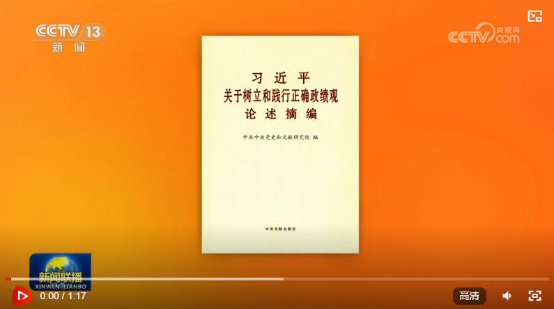 1771935511042062718.jpg 1.jpg