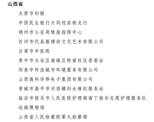 1772523785964035232.png image.png