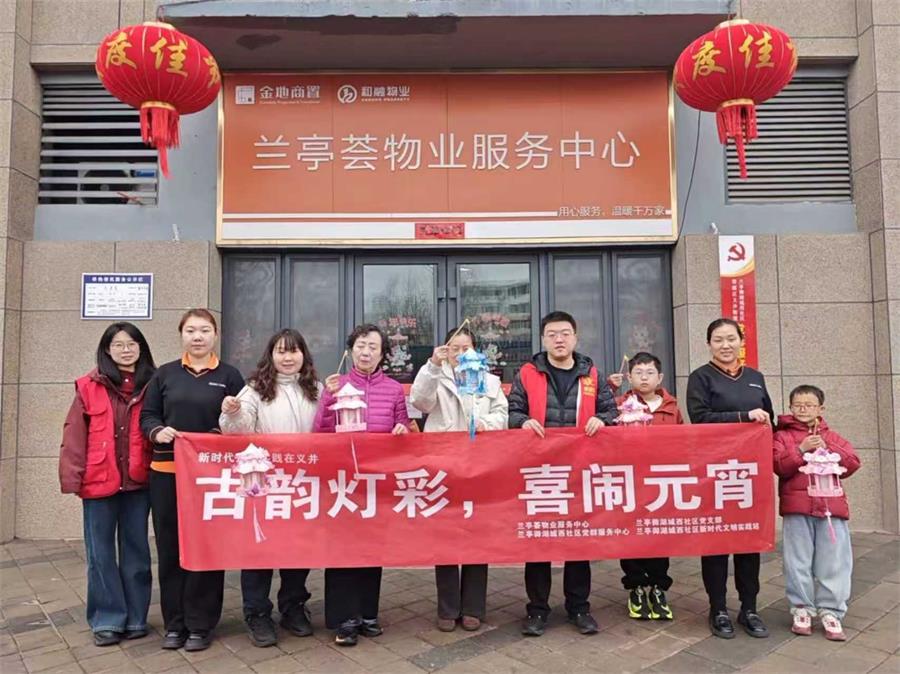 1772547162524034431.jpg 微信图片_20260303201647_3661_106.jpg