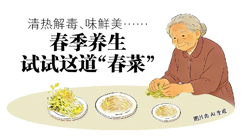 1772758002912068573.jpg CB18B306C_看图王.jpg