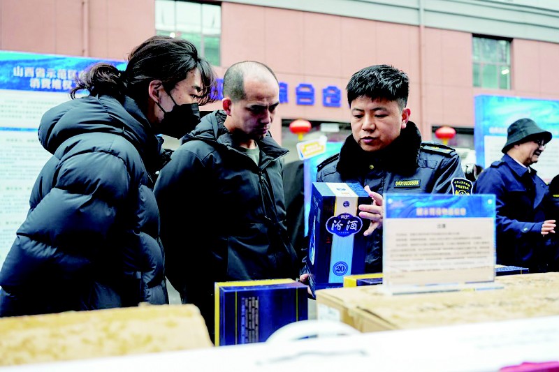 1773622514060059878.jpg cb05b316c_5.jpg