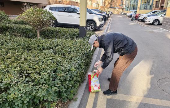 1773734322117030103.jpg 1.jpg