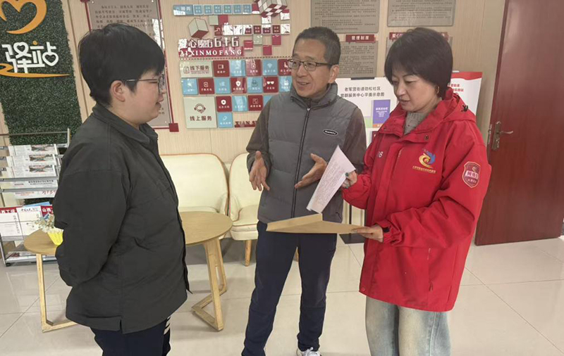 1774008229811052073.jpg 2.jpg