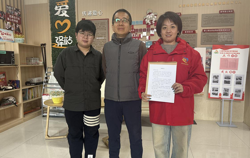 1774008239513004927.jpg 3.jpg