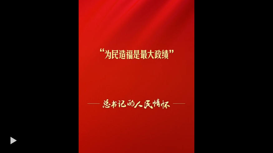 1774055488595023590.jpg 1.jpg