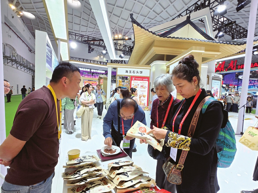 1774576297776000675.jpg 0a407b16871f97267fac208f2d3271b7.jpg