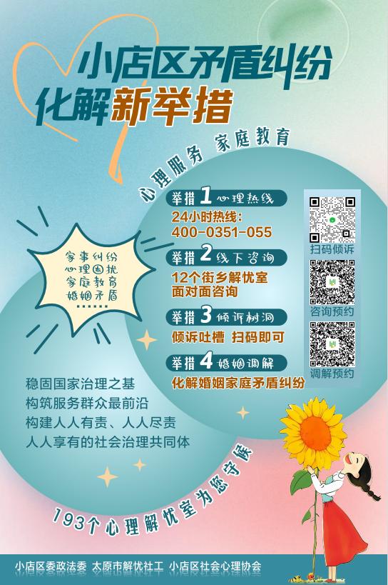 1774620751956010743.jpg 1.jpg