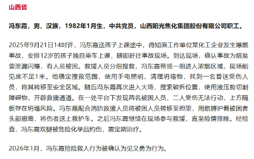 1774855698211022775.png image.png