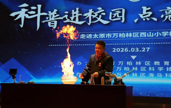 1775019986760007632.jpg 1.jpg