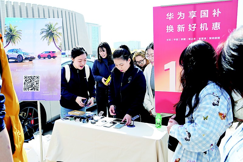 1775183248858092094.jpg cb09b403c_3.jpg