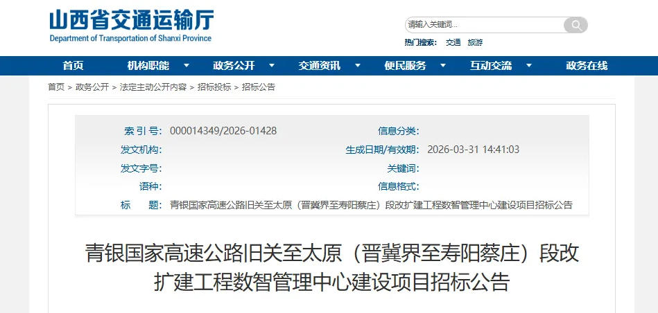 1775357450591008992.jpg 1.jpg