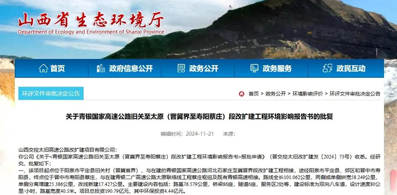 1775357489470076822.jpg 2.jpg