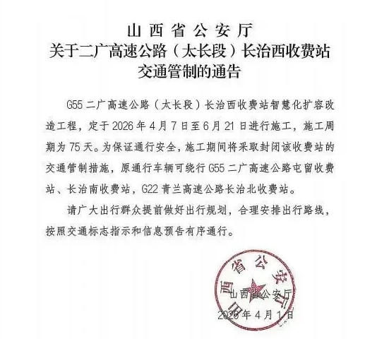 1775357673821058593.jpg 2.jpg