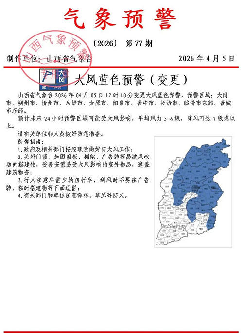 1775395658330065377.jpg 1.jpg