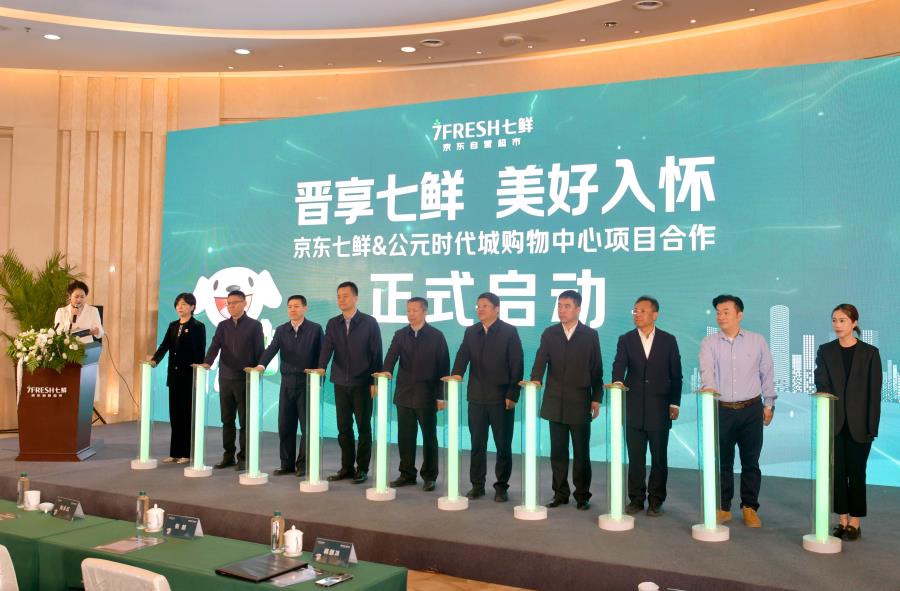 1775549752321002328.jpg 微信图片_20260407160714_3270_159.jpg