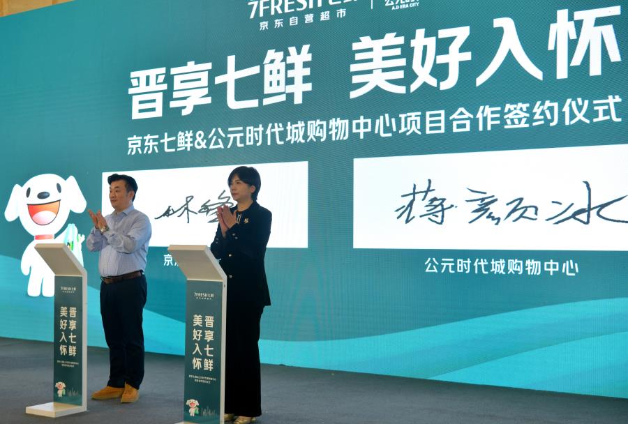 1775549763881039566.jpg 微信图片_20260407160710_3269_159.jpg