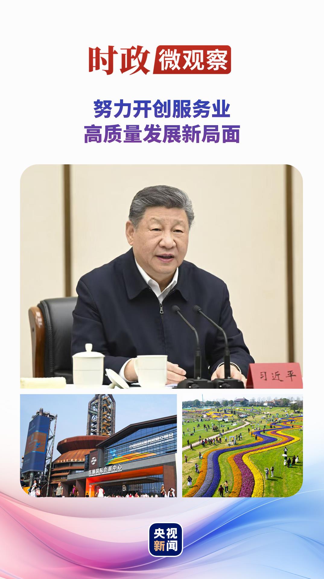 1775783636048002903.jpg 20260409172521964.jpg