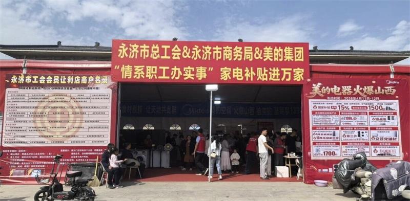 1776090682253022505.jpg 微信图片_20260413222310_49_79.jpg