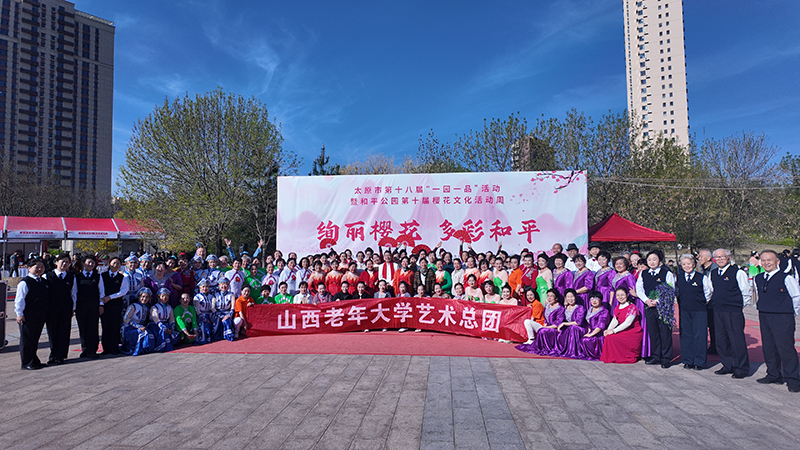 1776147723004087327.jpg 3.jpg