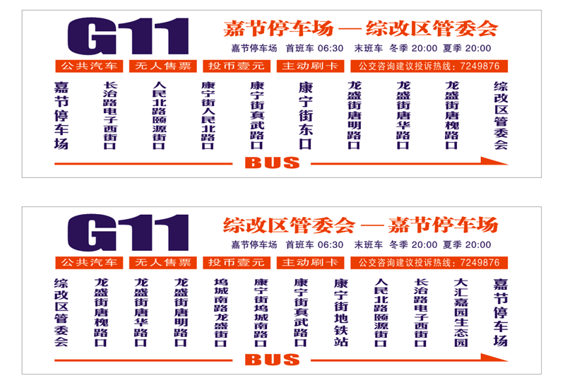 1776182740510055227.png 微信图片_20260414221231_3134_34.png