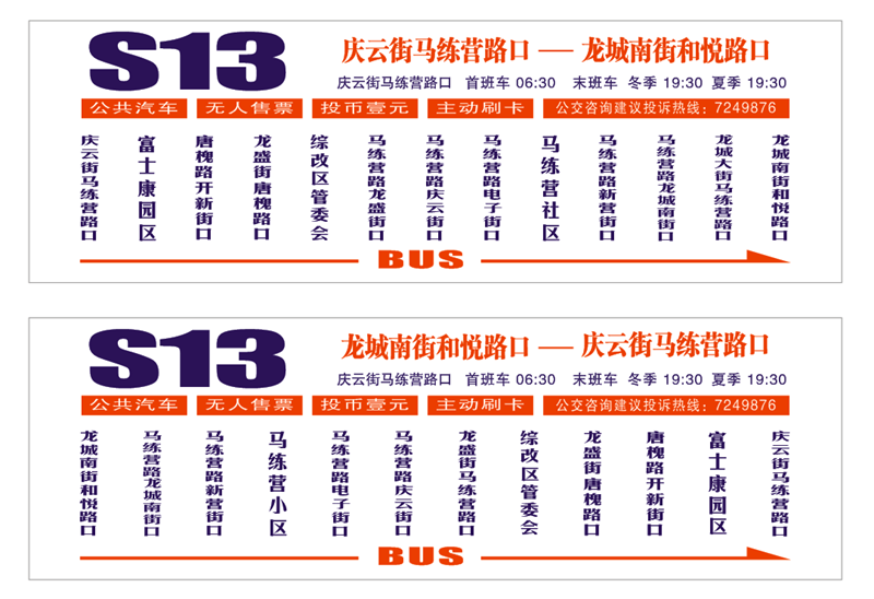 1776182753347090829.png 微信图片_20260414221231_3135_34.png