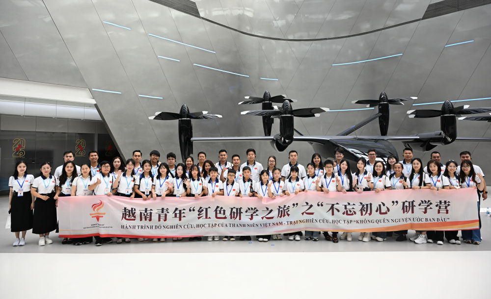 quality,Q_80 (5).jpg