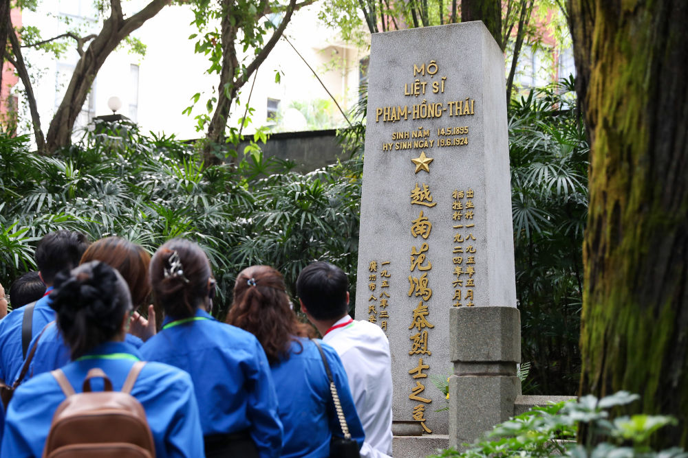 quality,Q_80 (9).jpg