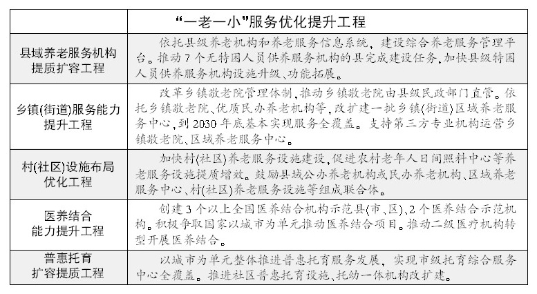 1776387980511087083.jpg CB05B417C_看图王.jpg