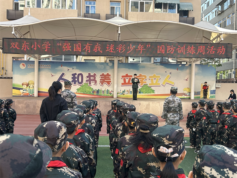 1776668770642077607.png 图片5.png