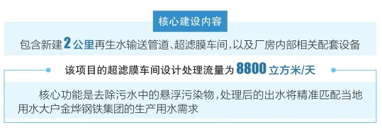 1777784882470084867.jpg 640_wx_fmt=jpeg&from=appmsg&tp=webp&wxfrom=5&wx_lazy=1 (1)_看图王.web.jpg