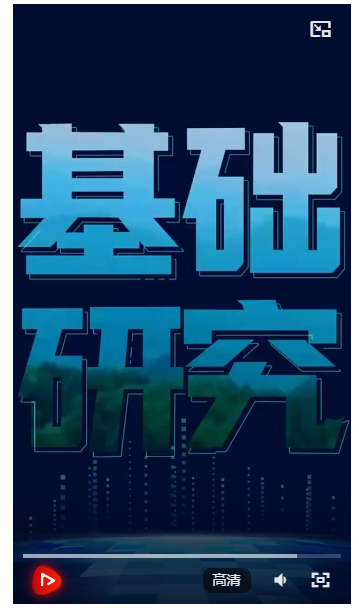 ScreenShot_2026-05-03_173837_545.png