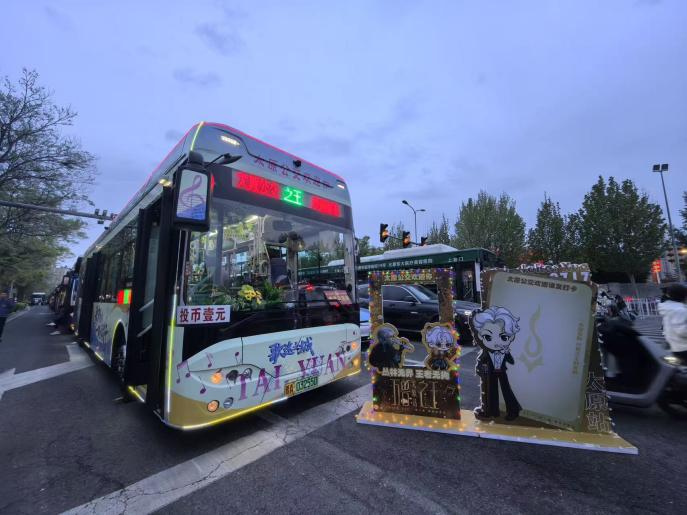 1778053966656039085.png 图片9.png