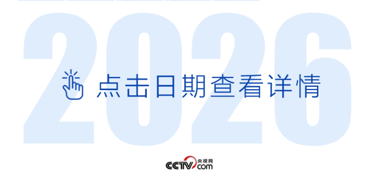 ScreenShot_2026-05-07_154737_471.png